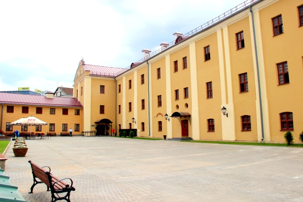 Hotel Monastyrski Minsk City Centre Монастырский